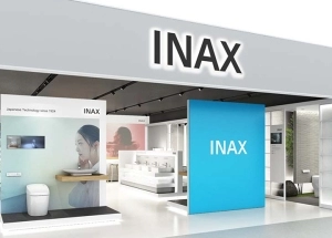 Bồn Cầu INAX Gò Vấp Có Tốt Không? Thiết Bị Vệ Sinh Inax Chính Hãng Giá Tốt.