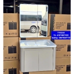 Tủ lavabo treo tường Gabba T1103B nhựa PVC