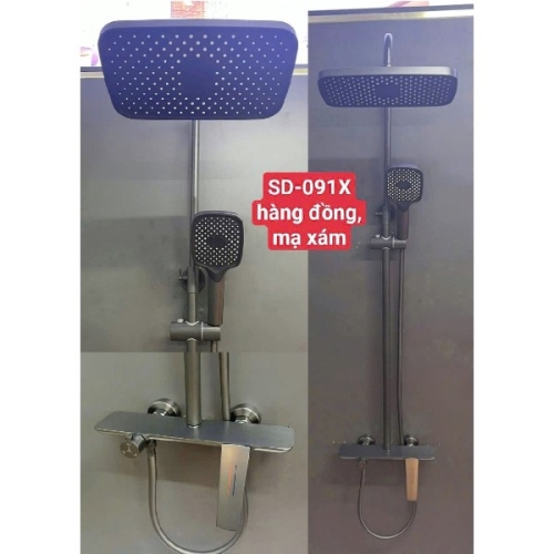 Sen cây tắm đứng Gabba SD-091X