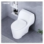 Bồn cầu 1 khối Caesar C1353